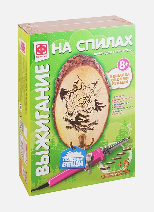 Выжигание по дереву Рысь